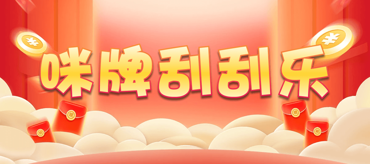 比特币28,组合,化蛇算法,PC预测,pc开奖结果预测加拿大,加拿大28预测开奖官网咪牌,加拿大预测28在线预测官网